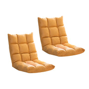 SOGA 2X Yellow Lounge Floor Recliner Adjustable Gaming Sofa Bed Foldable Indoor Outdoor Backrest Seat Home Office Decor