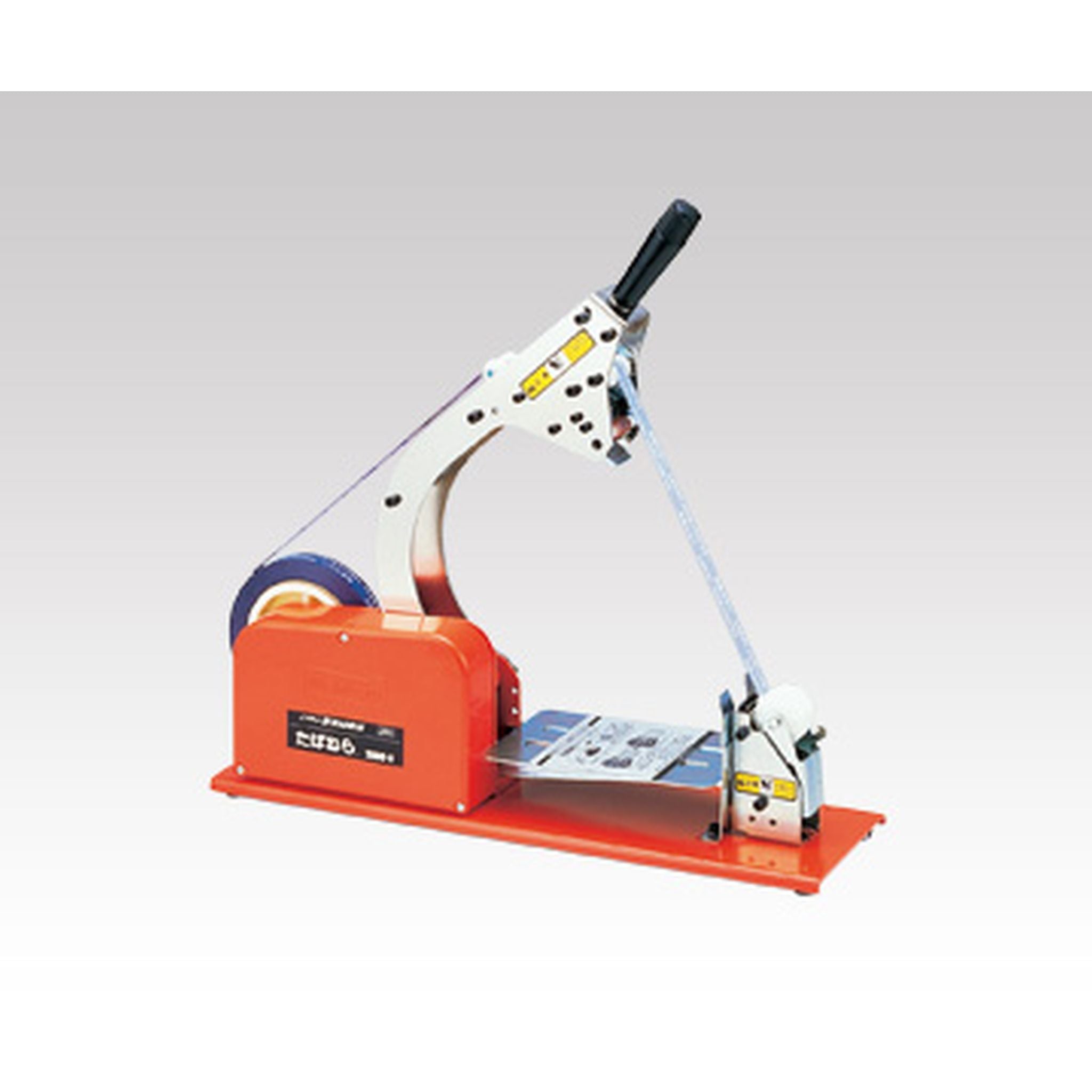 Fapro Produce Bundler 3000V - Semi-Automatic - Cafe Supply