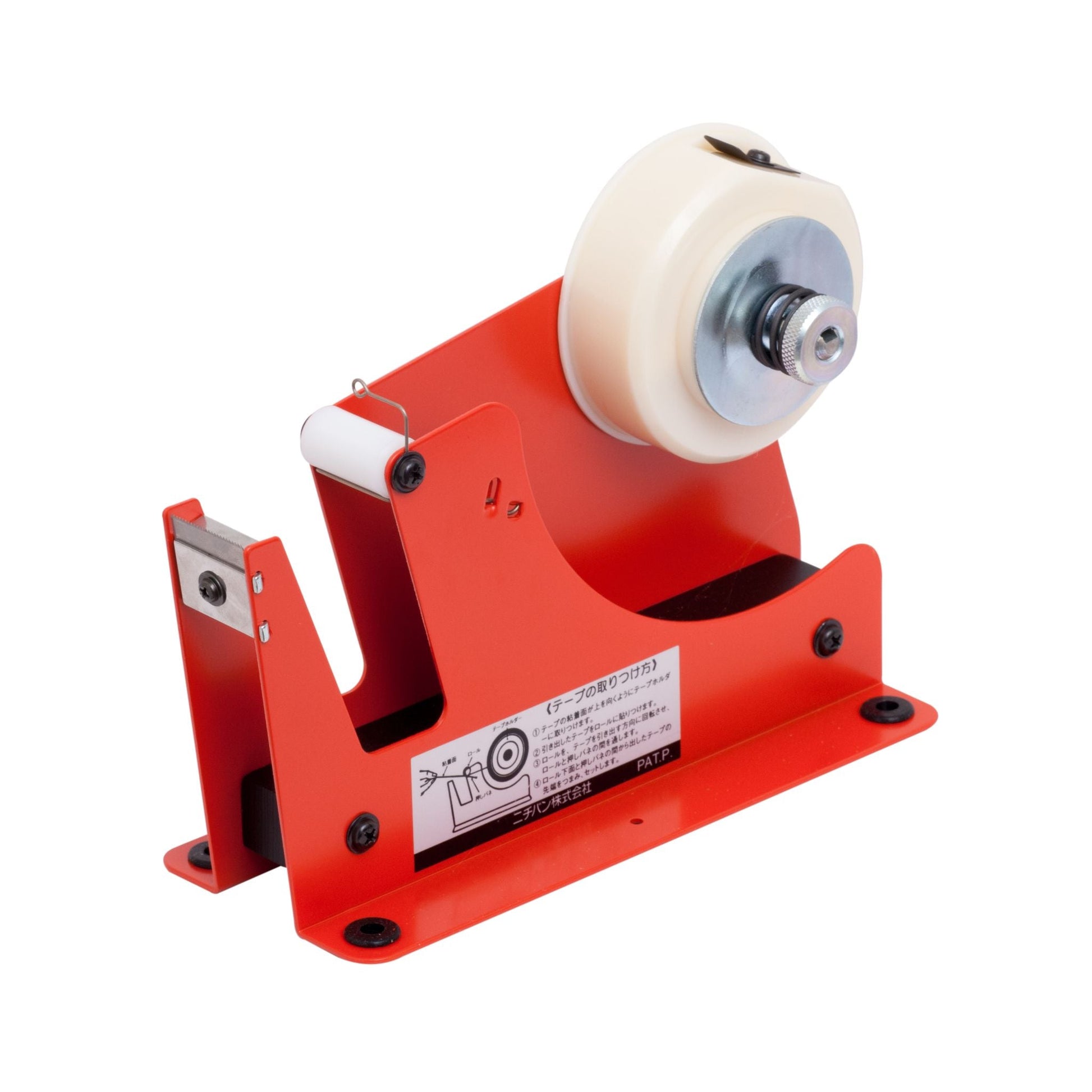 Fapro Produce Bundler 300V - Manual - Cafe Supply