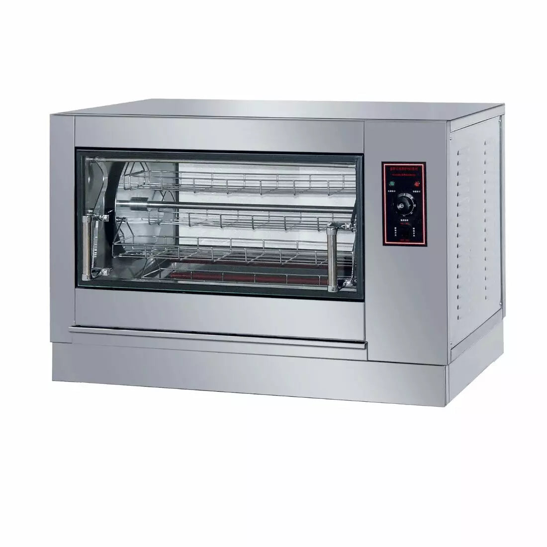 YXD-266E Compact Basket Rotisserie