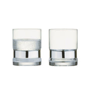 Anton Studio Soho Dof Tumbler Slvr Set2 - Cafe Supply