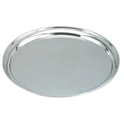 Round Tray - 25Cm - Cafe Supply