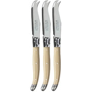 Verdier Fromagette Ivory (3) - Cafe Supply