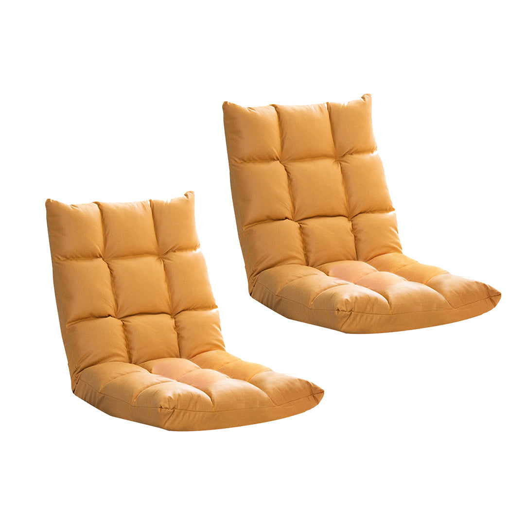 SOGA 2X Yellow Lounge Floor Recliner Adjustable Gaming Sofa Bed Foldable Indoor Outdoor Backrest Seat Home Office Decor