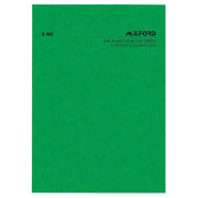 Milford A4 5 Money Column 26 Leaf Limp Analysis Book - Cafe Supply