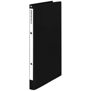FM File Mini Ring A4 Black Narrow Polypropylene - Cafe Supply