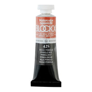 BLOCKX Watercolour Tube 15ml S4 425 Pyrrolo Red