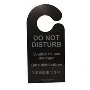 Do Not Disturb Sign w Plain Reverse (10) - Cafe Supply