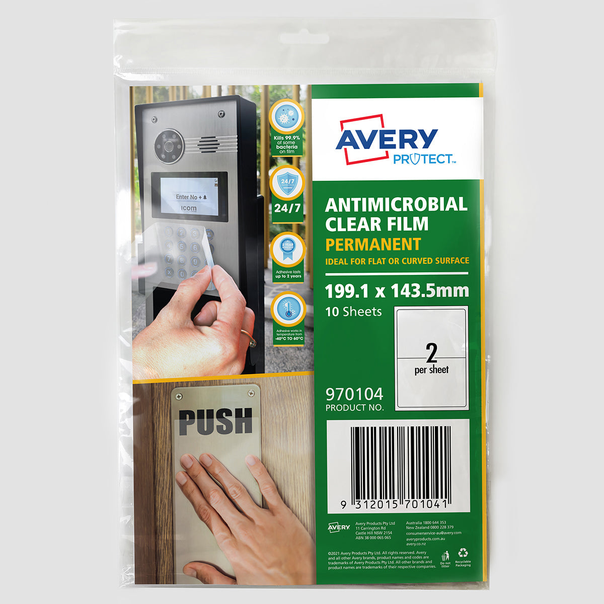 Avery Protect Anti-Microbial Film Permanent A4 2up 10 Sheets 191x143mm - Cafe Supply