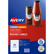 Avery Label L7147 White Gloss Round 40mm 24up 10 Sheets - Cafe Supply