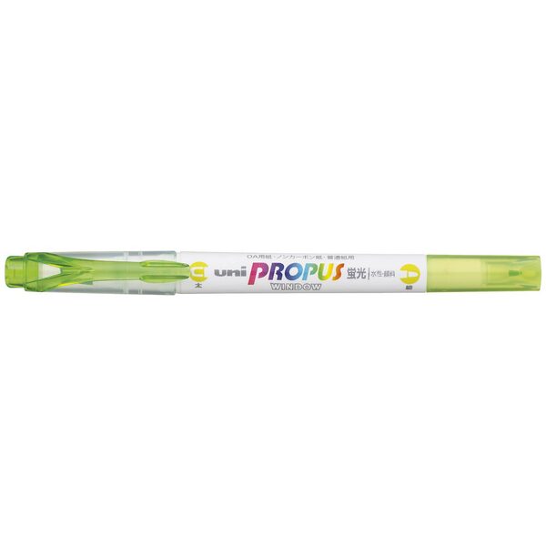 Uni Propus Window Double-Ended Highlighter 4.0mm/0.6mm Lime PUS-102 - Cafe Supply
