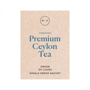 RK Premium Ceylon Fairtrade Tea (500) - Cafe Supply