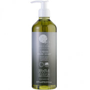 Geneva Green Hand Soap 370ml Bottle - Cafe Supply