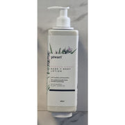 Piwari 480ml Body Lotion Pump Bottle - Cafe Supply