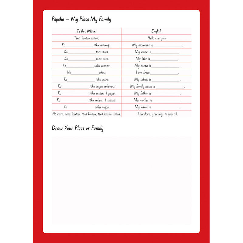 Warwick My Everyday Book 2 Unruled & 7mm Ruled 64 Page - Cafe Supply