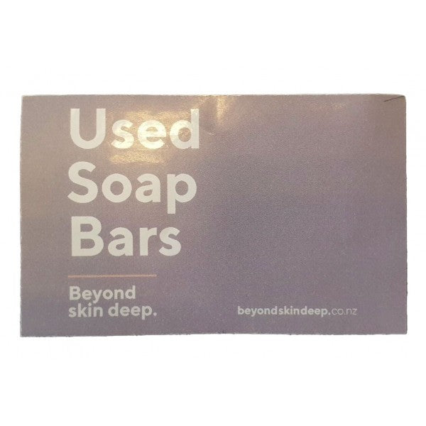 BSD Sticker for Trolleys - Soap - Cafe Supply