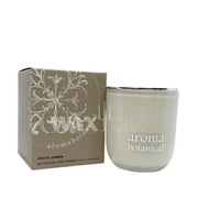 185g Jar Candle - Exotic Amber - Cafe Supply