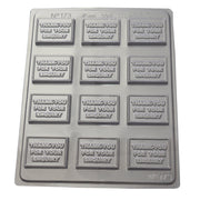 Thank You For Your Enquiry Mould 0.6mm - Cafe Supply