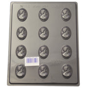 Cameo Mould (0.6mm) - Cafe Supply