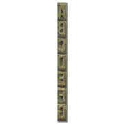 Trodat A-M Band 15mm for 18mm units - Cafe Supply