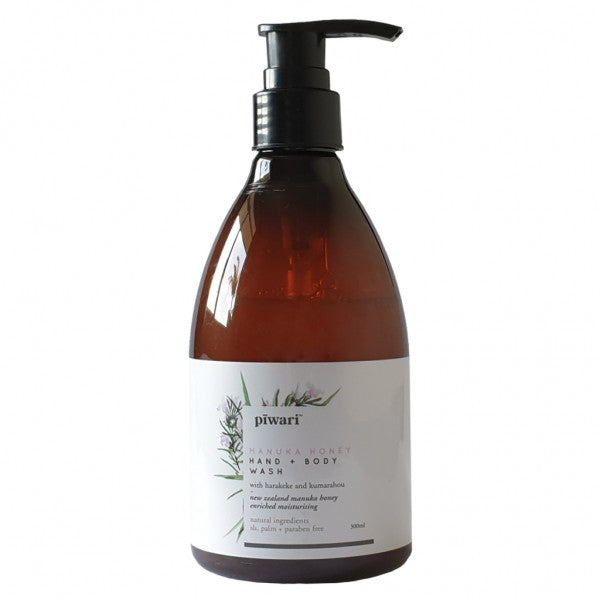 Piwari 300ml Body Wash Pump Bottle - Cafe Supply