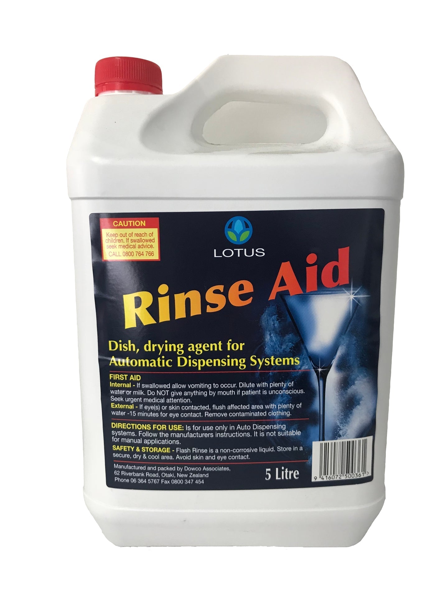 Rinse Aid - 5L Commercial Dishwasher Rinse - Cafe Supply